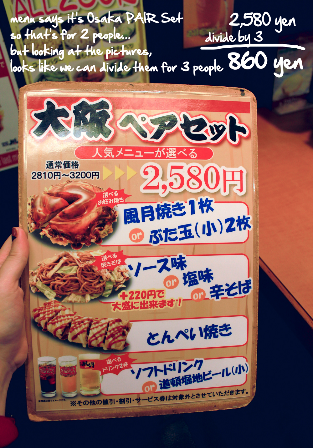 IMG_8291 copy edit resize